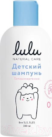 Изображение товара Шампунь детский Lulu 300мл