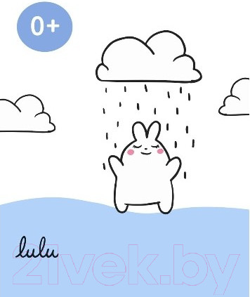 Изображение товара Шампунь детский Lulu 300мл