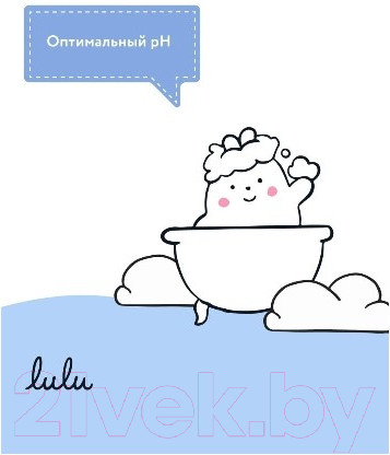 Изображение товара Шампунь детский Lulu 300мл
