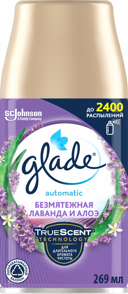 Изображение товара Сменный блок для освежителя воздуха Glade Automatic Безмятежная лаванда и алоэ (269мл)
