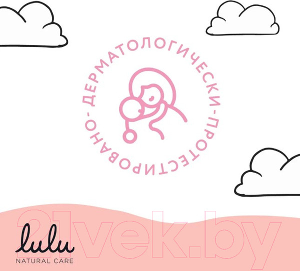 Изображение товара Гель для интимной гигиены детский Lulu Для подмывания (300мл)