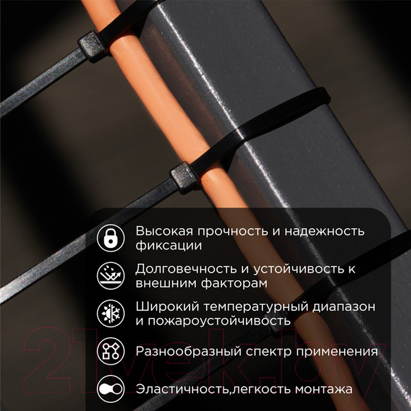 Изображение товара Стяжка для кабеля Rexant 07-0901 (100шт, черный)