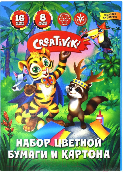Изображение товара Набор цветной бумаги и картона Creativiki НЦКБ8Л8Ц16ЛКР (8л)