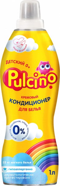 Изображение товара Кондиционер для белья Pulcino Для детской одежды (1л)