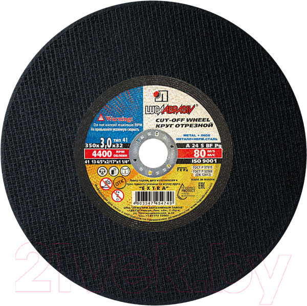 Изображение товара Отрезной диск LugaAbrasiv A00007435