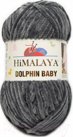 Изображение товара Пряжа для вязания Himalaya Dolphin Baby 80367 (угольный)