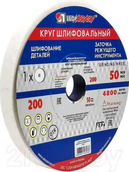 Изображение товара Точильный круг LugaAbrasiv A00008555