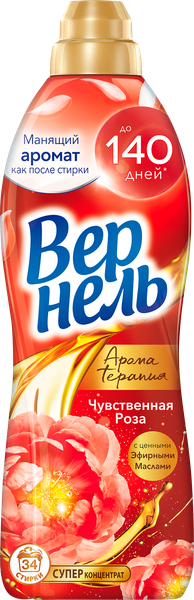 Изображение товара Кондиционер для белья Вернель Ароматерапия Чувственная Роза Концентрированный (870мл)