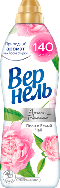 Изображение товара Кондиционер для белья Вернель Ароматерапия Пион и Белый Чай Концентрированный (870мл)