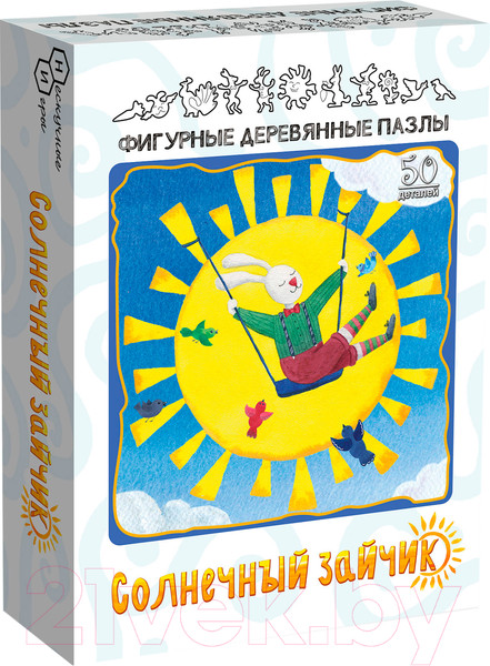 Изображение товара Пазл Нескучные игры Солнечный зайчик / 8538