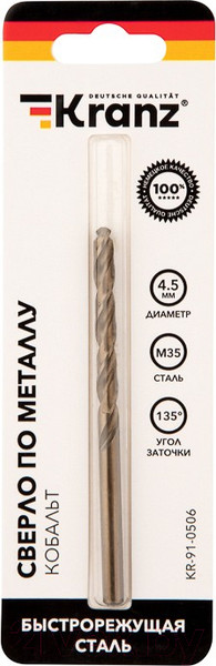 Изображение товара Сверло Kranz Кобальт KR-91-0506