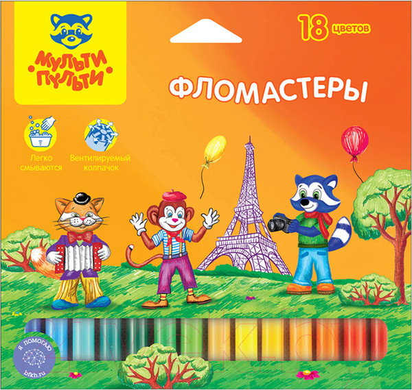 Изображение товара Фломастеры Мульти-пульти Енот во Франции / WP_10718 (18цв)