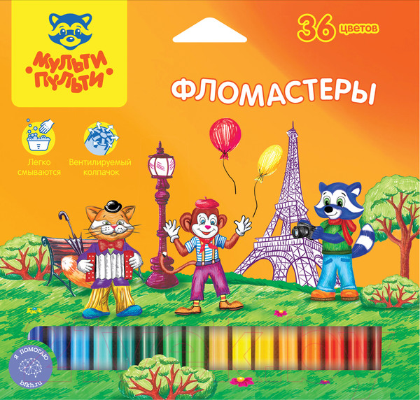 Изображение товара Фломастеры Мульти-пульти Енот во Франции / WP_16674 (36цв)