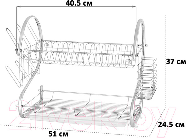 Изображение товара Сушилка для посуды El Casa 240111