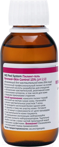 Изображение товара Пилинг для лица Aravia Renewal Skin Control Для чувствительной кожи (100мл)