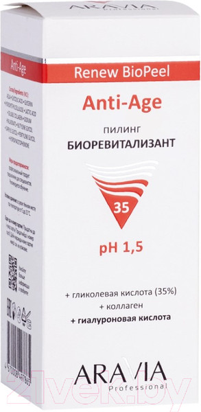 Изображение товара Пилинг для лица Aravia Anti-Age Renew Biopeel Для всех типов кожи (100мл)