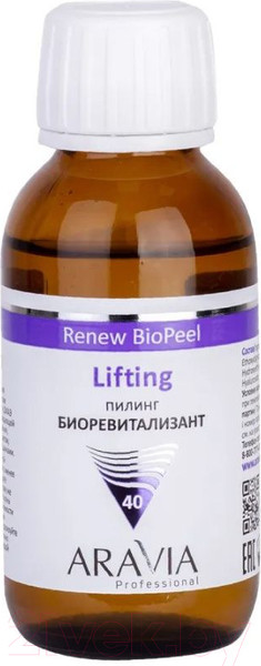 Изображение товара Пилинг для лица Aravia Lifting Renew Biopeel Для зрелой кожи (100мл)
