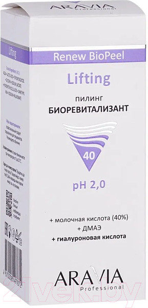 Изображение товара Пилинг для лица Aravia Lifting Renew Biopeel Для зрелой кожи (100мл)