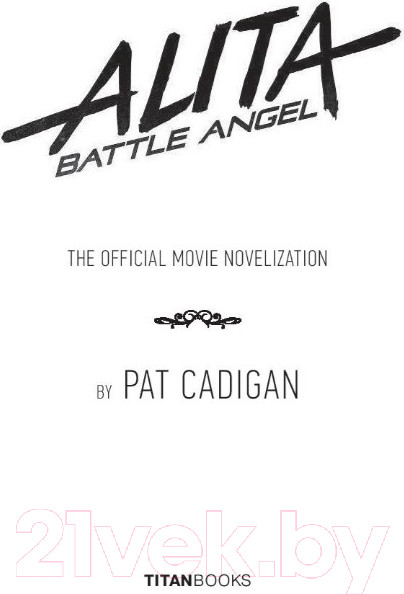 Изображение товара Книга АСТ Алита. Боевой ангел (Кэдиган П.)