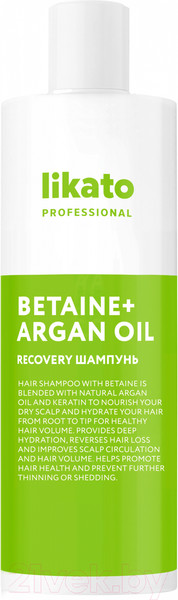 Изображение товара Шампунь для волос Likato Professional Recovery Восстановление для поврежденных волос (400мл)