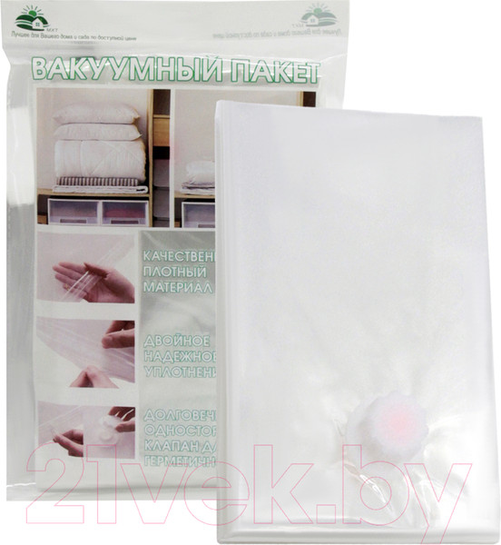 Изображение товара Вакуумный пакет Заря 3222п