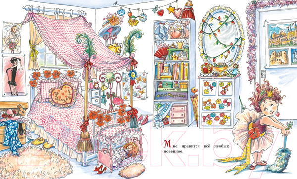 Изображение товара Книга Махаон Фэнси Нэнси. Первая модница! (О’Коннор Дж.)