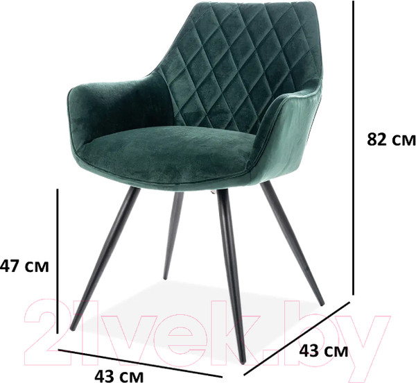 Изображение товара Стул Signal Linea Velvet (Bluvel 78 зеленый/черный матовый)