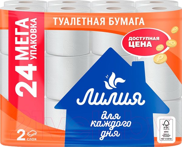Изображение товара Туалетная бумага Лилия 2х слойная (24рул, белый)