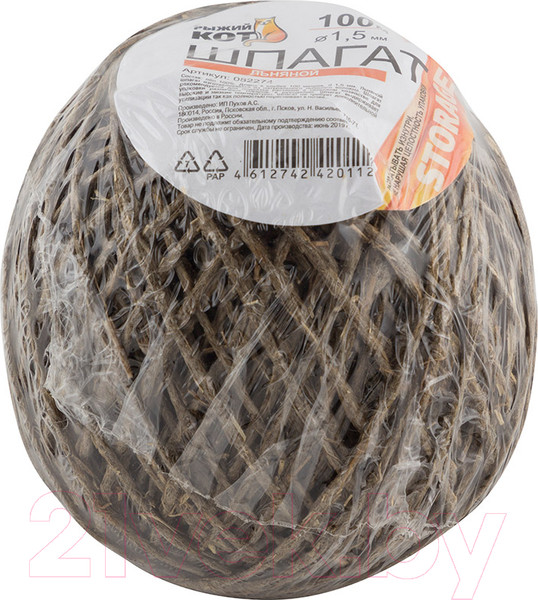 Изображение товара Шпагат хозяйственный Рыжий кот 082274