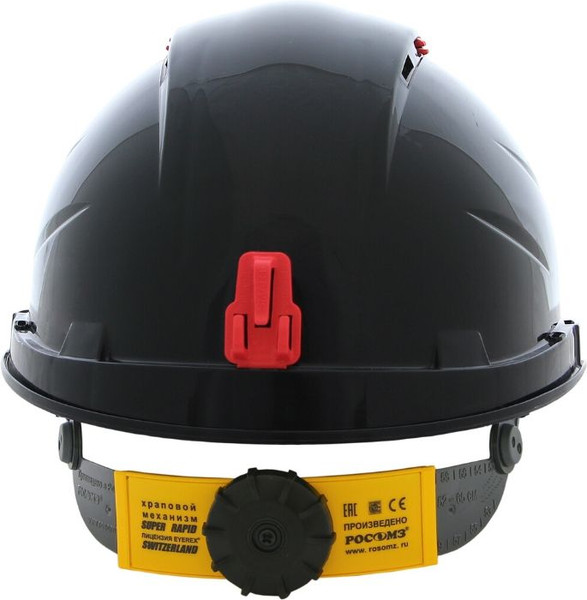 Изображение товара Защитная строительная каска РОСОМЗ RFI-3 Biot Rapid / 72720 (черный)