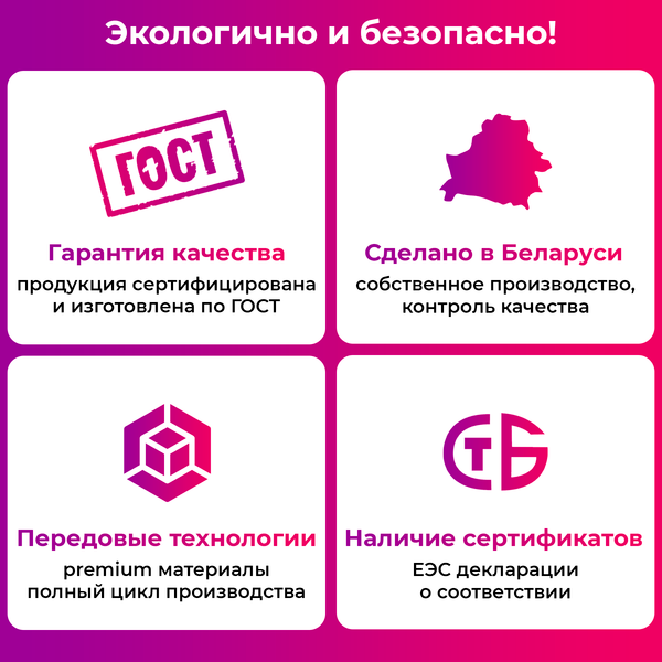 Изображение товара Шкаф-пенал Soma ШУ5.5 (белый)