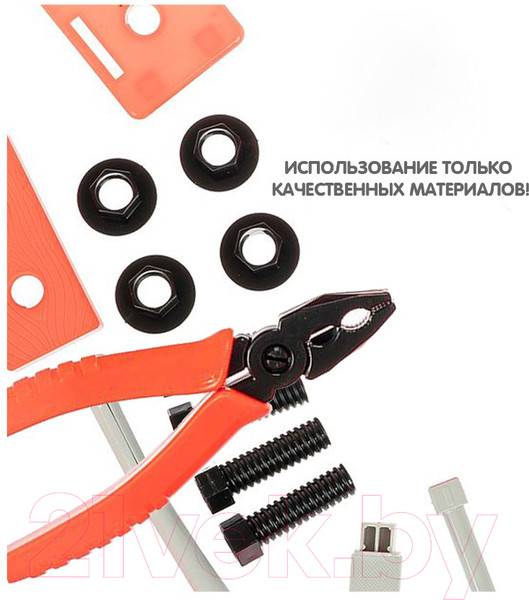 Изображение товара Набор инструментов игрушечный Bondibon Папины дети / ВВ5634