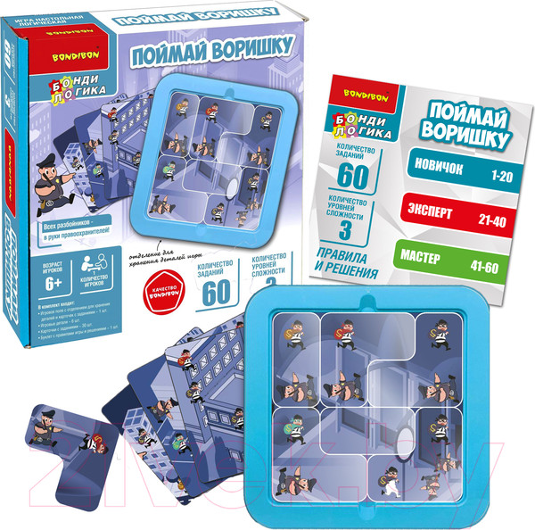 Изображение товара Игра-головоломка Bondibon Поймай воришку / ВВ5770