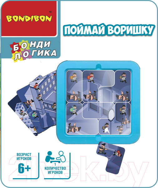Изображение товара Игра-головоломка Bondibon Поймай воришку / ВВ5770