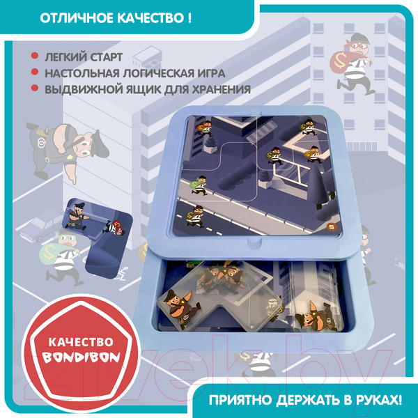 Изображение товара Игра-головоломка Bondibon Поймай воришку / ВВ5770