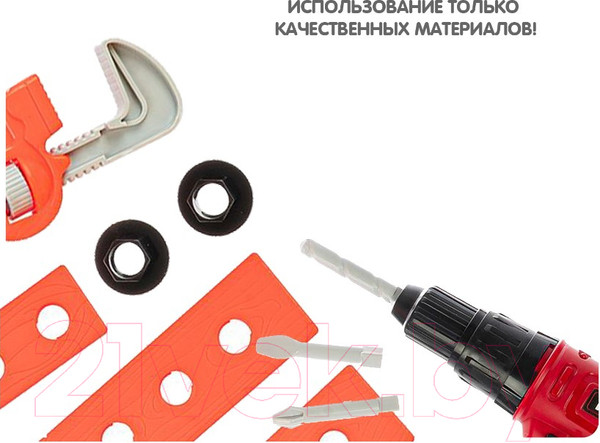 Изображение товара Набор инструментов игрушечный Bondibon Папины дети / ВВ5631