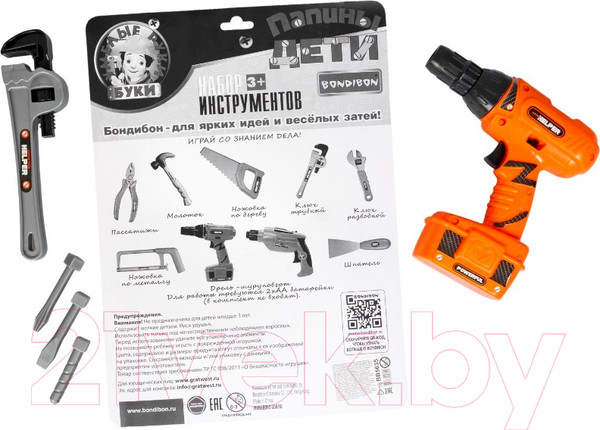 Изображение товара Набор инструментов игрушечный Bondibon Папины дети / ВВ5631
