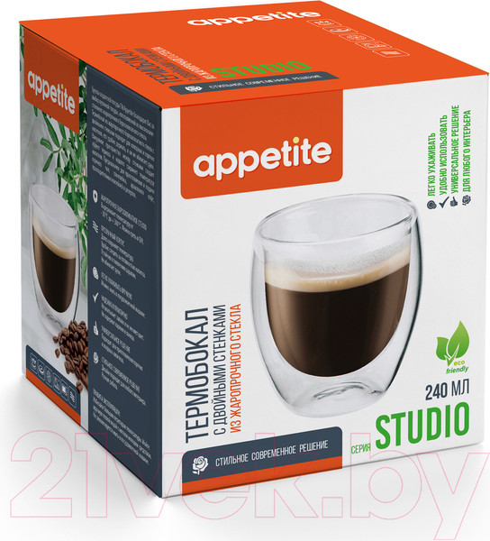 Изображение товара Стакан для горячих напитков Appetite Studio DG240