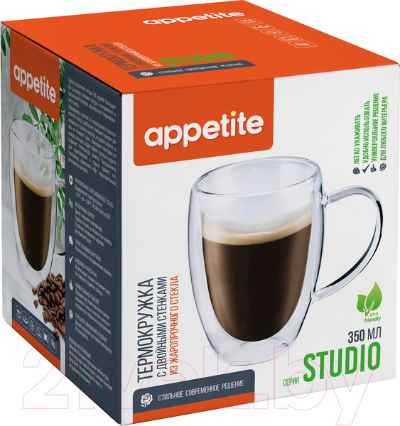 Изображение товара Кружка Appetite Studio DG350H