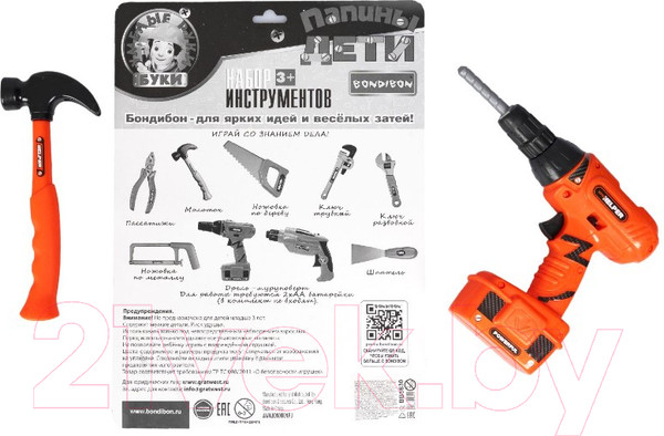 Изображение товара Набор инструментов игрушечный Bondibon Папины дети / ВВ5630