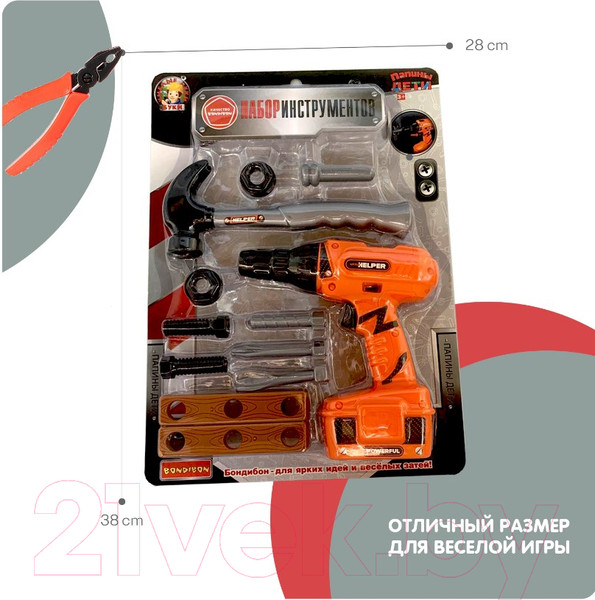 Изображение товара Набор инструментов игрушечный Bondibon Папины дети / ВВ5630