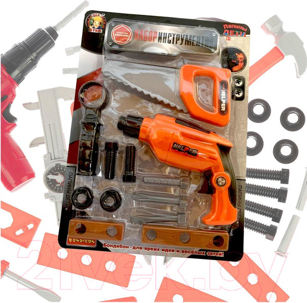 Изображение товара Набор инструментов игрушечный Bondibon Папины дети / ВВ5632