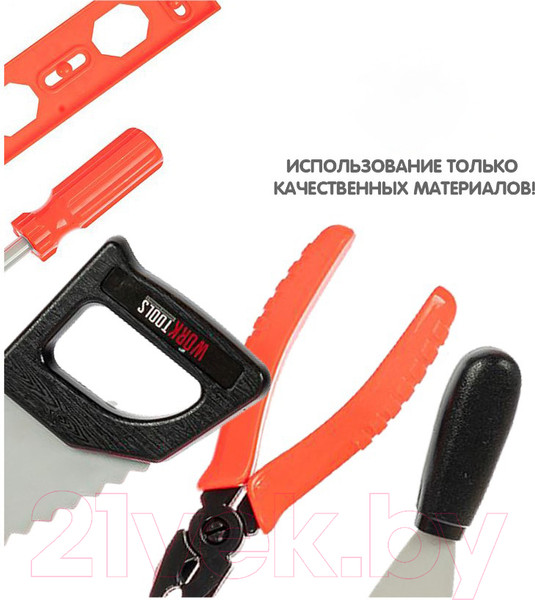 Изображение товара Набор инструментов игрушечный Bondibon Папины дети / ВВ5635