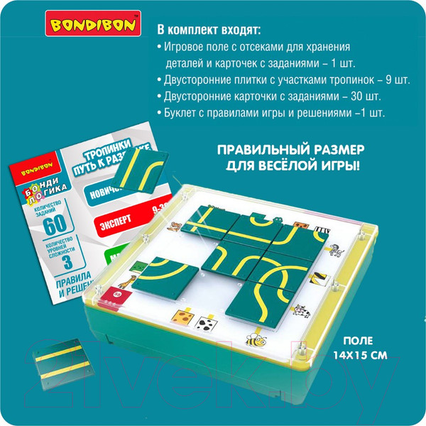 Изображение товара Развивающая игра Bondibon Тропинки Путь к разгадке / ВВ5758