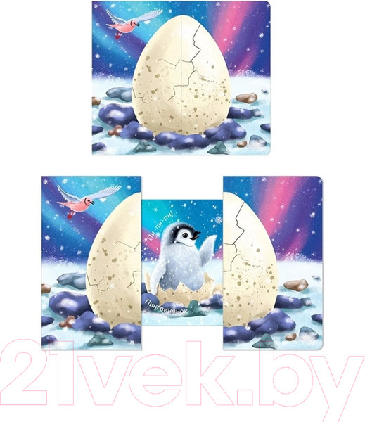 Изображение товара Развивающая книга Робинс Книжки – задвижки. Кто там внутри?