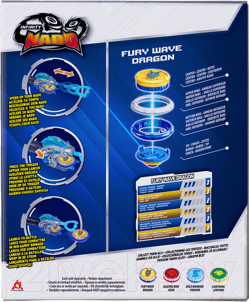 Изображение товара Игрушка детская Infinity Nado Волчок Эпик Лончер Стартер Fury Dragon / 40593