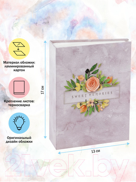 Изображение товара Фотоальбом ArtSpace Tenderness / PA_22297