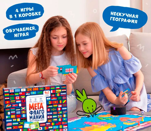 Изображение товара Настольная игра Геодом Мегафлагомания / 2910