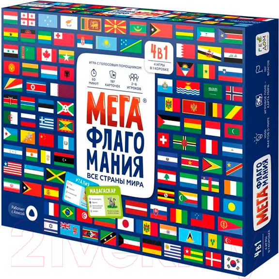 Изображение товара Настольная игра Геодом Мегафлагомания / 2910