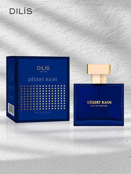 Изображение товара Парфюмерная вода Dilis Parfum Nature Line Desert Rain (75мл)
